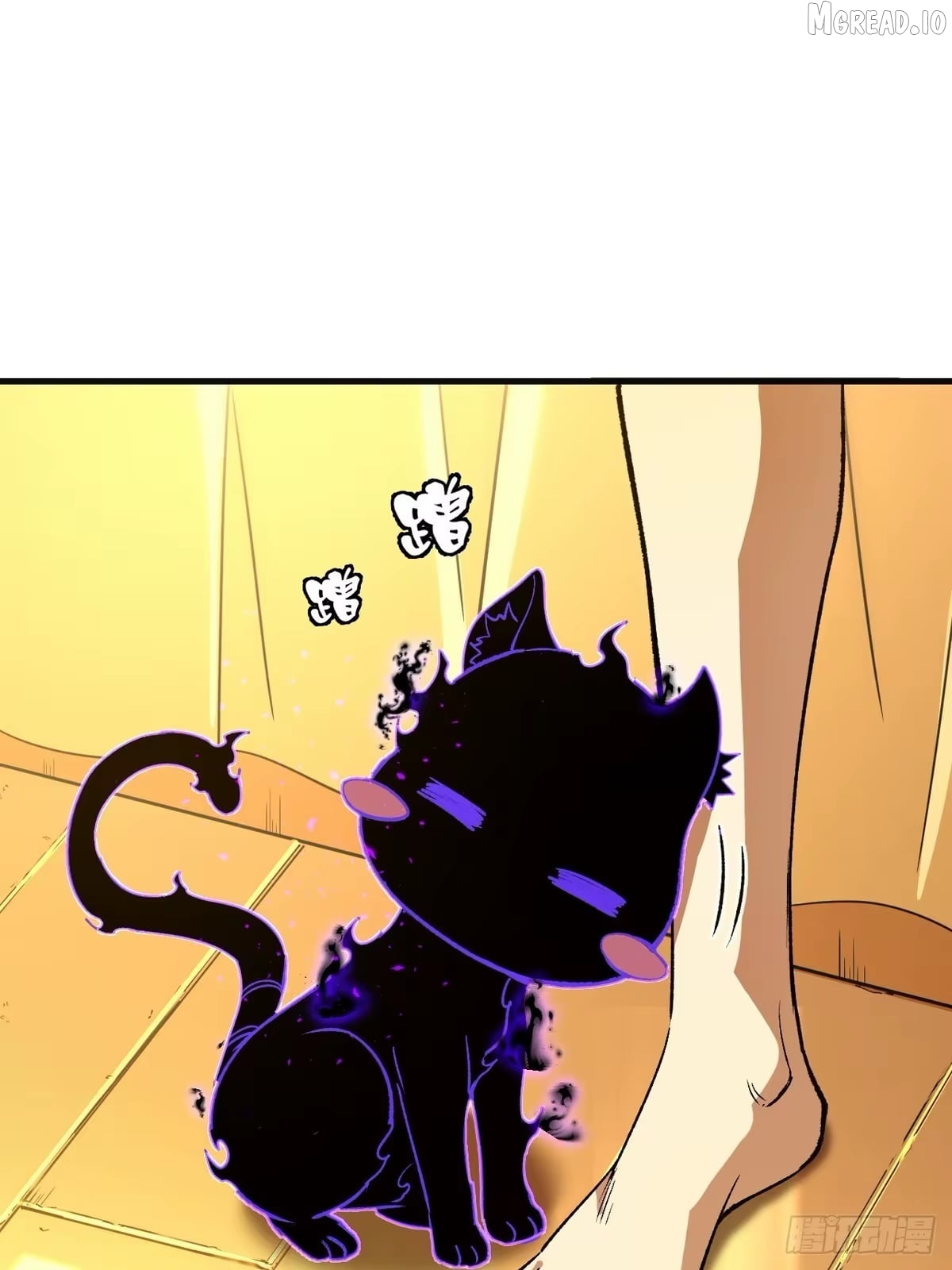 I Will Grind My Way to Lord hood Chapter 61  - page 36